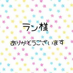 ＊ BABY / KIDS ＊ アンパンマン レイヤードパンツのサムネイル