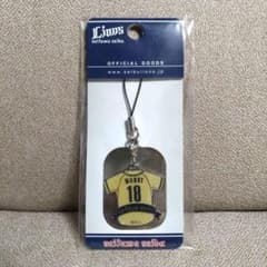 未開封】埼玉西武ライオンズ 涌井秀章投手 ユニホームストラップ