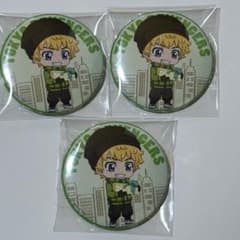 Tokyo Revengers Chugai Present for you Can Badge - Takemichi Hanagaki (3 pieces)