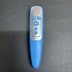 公文　イーペンシル　新型②