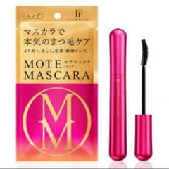 ユウ様 専用ページのサムネイル
