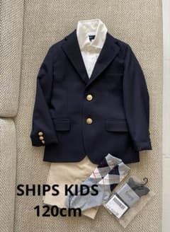 入学式　ships kids男の子　120cmのサムネイル