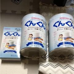 ぐんぐん フォローアップミルクのサムネイル