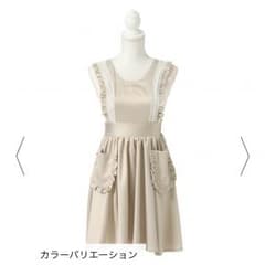 mon lily エプロンワンピのサムネイル