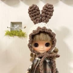 プチブライス☆うさぎ帽子《ブラウン》のサムネイル