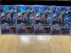 マルコ　R パラレル　4枚のサムネイル