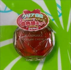 【チークにもリップにも】キャンメイク クリームチーク CL07のサムネイル