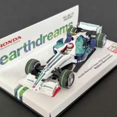 ミニチャンプス 1/43 ホンダレーシング F1チーム 2008年 ショーカー
