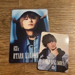 ICEx 中村旺太郎 Yes!東京 トレカセットのサムネイル