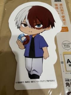 非売品 ヒロアカ コラボ 轟焦凍 ミニキャラ パネル