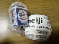meiji　乳製品シリーズミニチュアチャーム　②のサムネイル