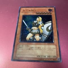 月の女戦士 SOD-JP33 レリーフ - メルカリ