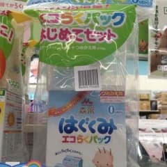 限定値下げ中 はぐくみ エコらくパックのサムネイル