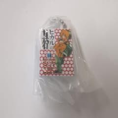 ヒカルの碁 14巻 ミニチュアキーホルダー コミックチャームのサムネイル