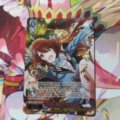 四夜一夜物語 大崎甜花 WIR 1枚 ヴァイスシュヴァルツ シャニマス