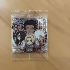 NARUTO ウエハース ヒルゼン班のサムネイル