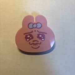 おぱんちゅうさぎ アクリルバッジのサムネイル