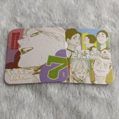 ハイキュー アートコースターFUN 木葉 梟谷 - メルカリ