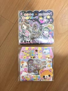国内正規品　おはじきシール　平成キャラ　ハムハムcafeのサムネイル
