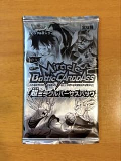 【希少】ミラクルバトルカードダス 超ミラクルバーサスパック　ルフィ　孫悟空のサムネイル