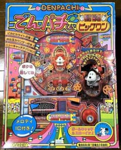 でんパチくん ビッグワン パチンコ 本体 - メルカリ