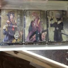 刀剣乱舞 メタルカード 次郎太刀 宗三左文字 鳴狐のサムネイル