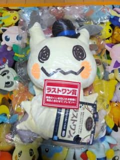 포켓몬 이치 반 쿠지 Mimikkyu's Antique&Tea 라스트원상