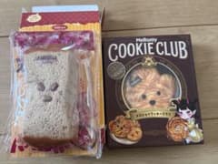 おひげわんこ　ねっとりヨーグルト＆新作トーストスティックあずきセット おひげわんこ ねっとりヨーグルト＆新作トーストスティックあずき