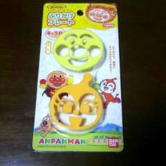 アンパンマン ふりかけプレートのサムネイル