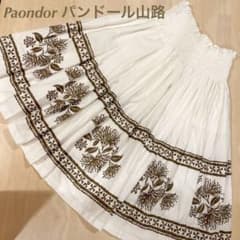 パウスカート　Paondor パンドール山路　７５㌢のサムネイル