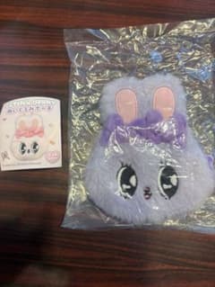 エスターバニー ぬいぐるみポーチ ラベンダーバニー 紫色のサムネイル
