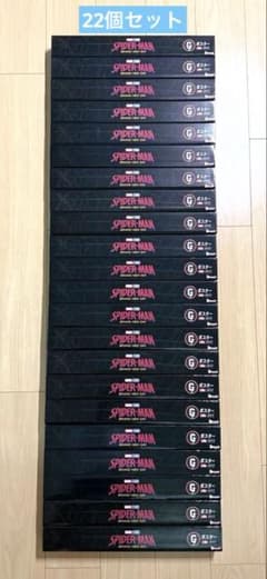 Happy 복권 MARVEL 스파이더 맨 G상 22점 세트 해피 복권