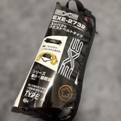 RYOBI EXE-2732 自動膨張式ライフジャケット TYPE-A新品未使用 - メルカリ
