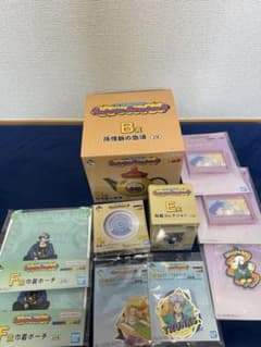 s * i 님 이치 반 쿠지 드래곤 볼 Fantastic Adventure 2