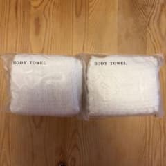 BODY TOWEL ボディタオル 2個セットのサムネイル