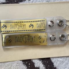 m67683228170_1.jpg?1765980716