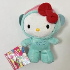 サンリオ50周年 ハローキティ ハンギョドン ぬいぐるみ 海外限定
