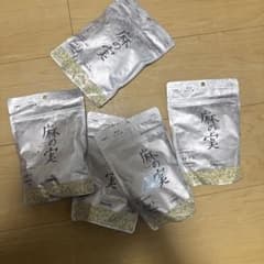 ヘンプシード 麻の実 125g ×5パックのサムネイル