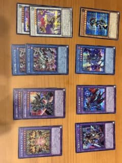遊戯王OCG デュエルモンスターズ まとめ売り シークレットレアのみのサムネイル