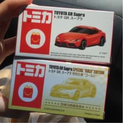 マクドナルド トミカ スープラ2台セット！のサムネイル