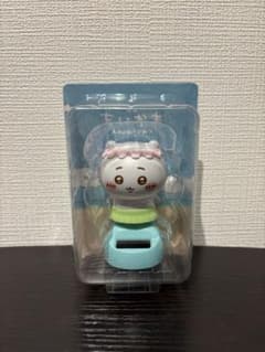 ちいかわ 人魚の島のひみつ ゆらゆらソーラーのサムネイル