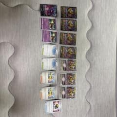 ポケモンカード ギラティナV VSTAR まとめ売り