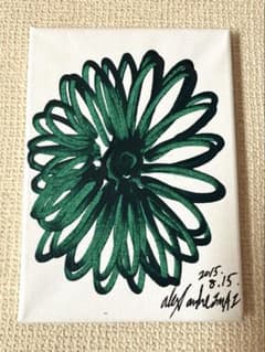 今井アレクサンドル　絵画のサムネイル