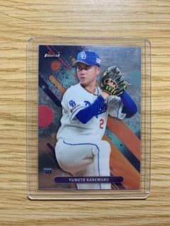 ギ*シ様 Topps Finest 金丸夢斗 ルーキーカード 中日ドラゴンズのサムネイル