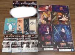이치 반 쿠지 NARUTO-나루토- 질풍전 풍영탈환편 하위상 세트