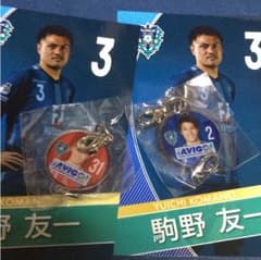 アビスパ福岡のサムネイル