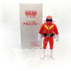 Unused Akarenger Hero ソフビ Figure Hobby Japan Limited Edition