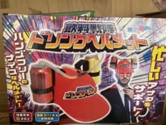 ドリンクヘルメットのサムネイル