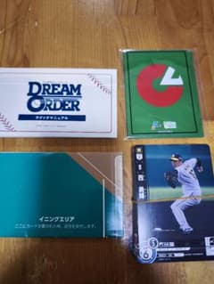 DREAM ORDER スタートデッキ　阪神　2024発売のサムネイル
