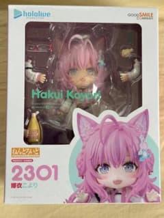 ねんどろいど 博衣こより 미개봉 ホロライブ